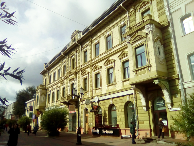 Дом Фроловых