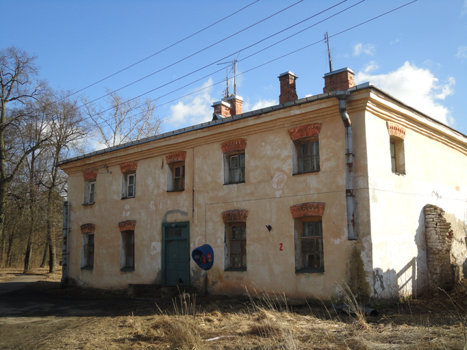 Дом управляющего