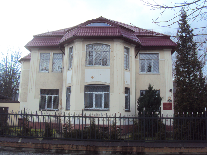 Центр временного содержания для несовершеннолетних правонарушителей