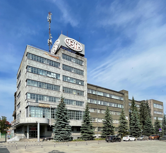 Заводоуправление УЗТМ