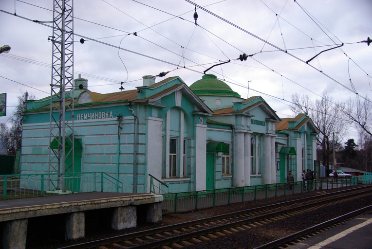 Вокзал Немчиновка