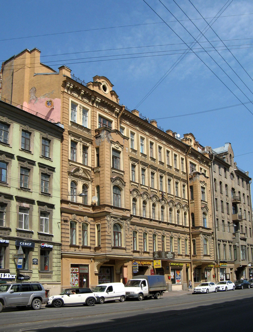 Доходный дом П.Г. Гулина