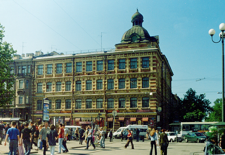 Городской дом 1-го Василеостровского начального народного училища