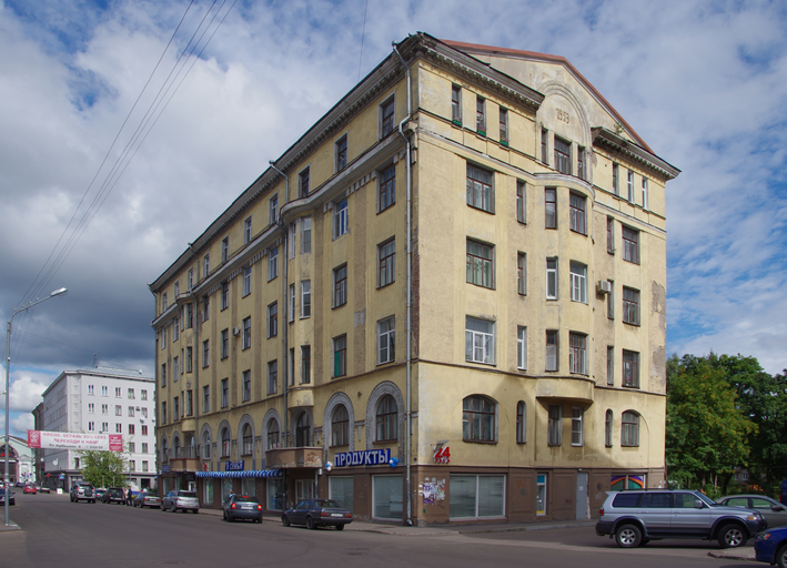 Вокзальная улица 9