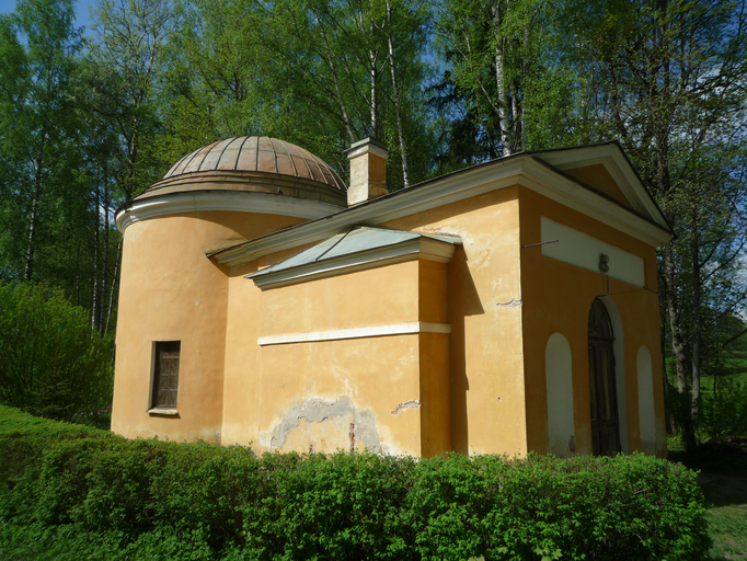 Холодная ванна