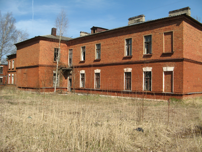 Здание службы (Павловск)