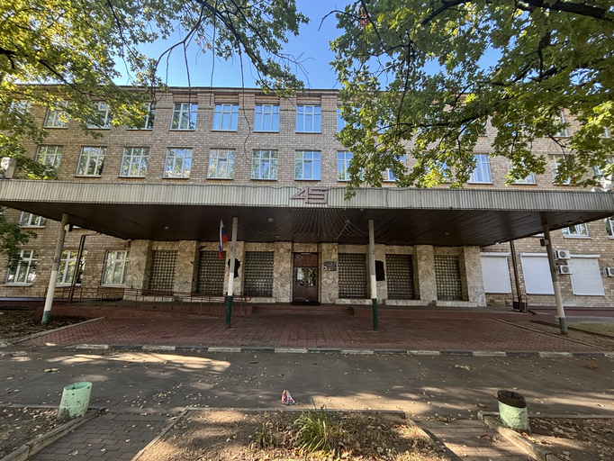 Гимназия №45