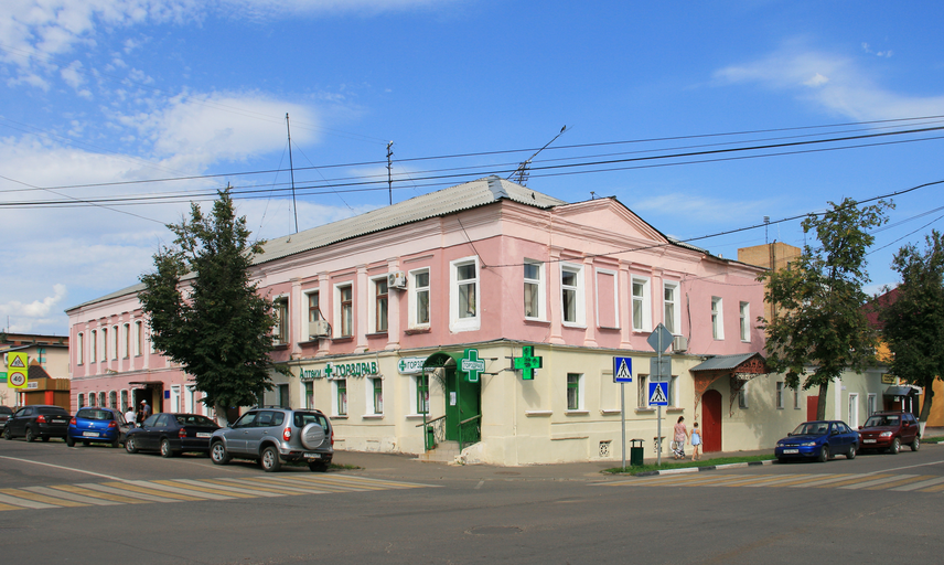 Городская управа XIX в