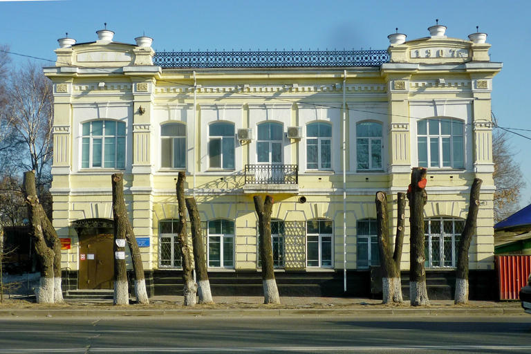 <<БОЛЬНИЦА>>