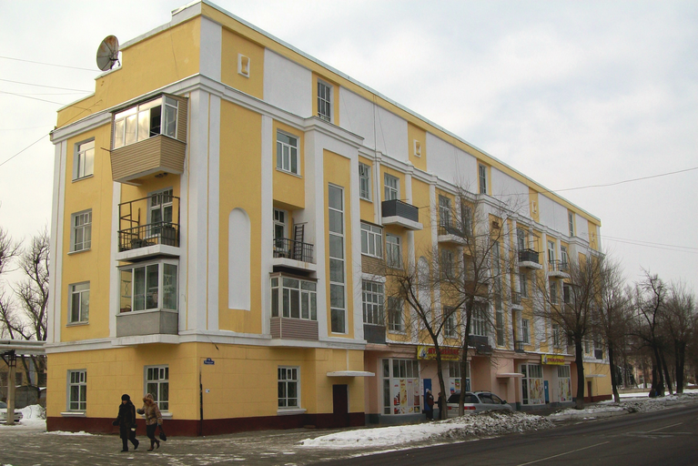 <<МНОГОКВАРТИРНЫЙ ДОМ>>
