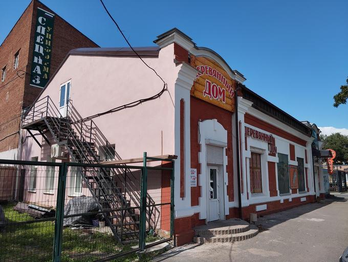 <<ОФИСНОЕ ЗДАНИЕ>>