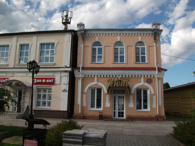 <<ОФИСНОЕ ЗДАНИЕ>>