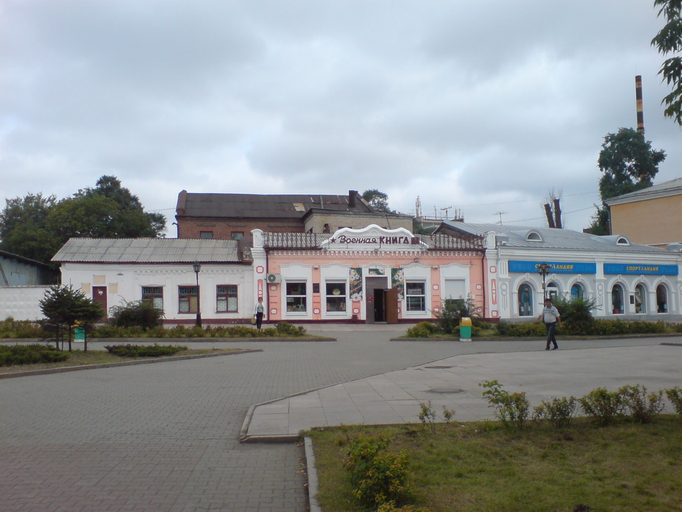 <<ОФИСНОЕ ЗДАНИЕ>>