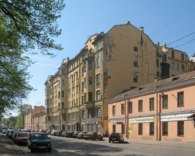 Доходный дом Российского общества страхования капиталов и доходов «Жизнь»