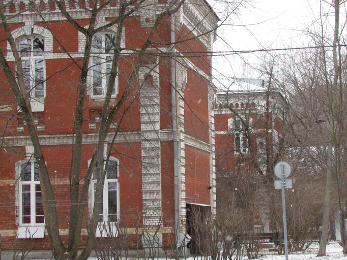 корпус Инвалидов войн