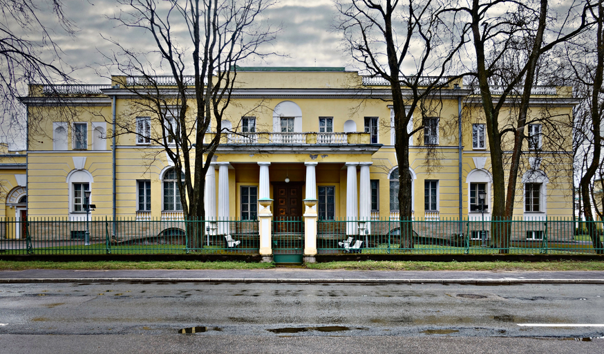 Особняк Кочубея