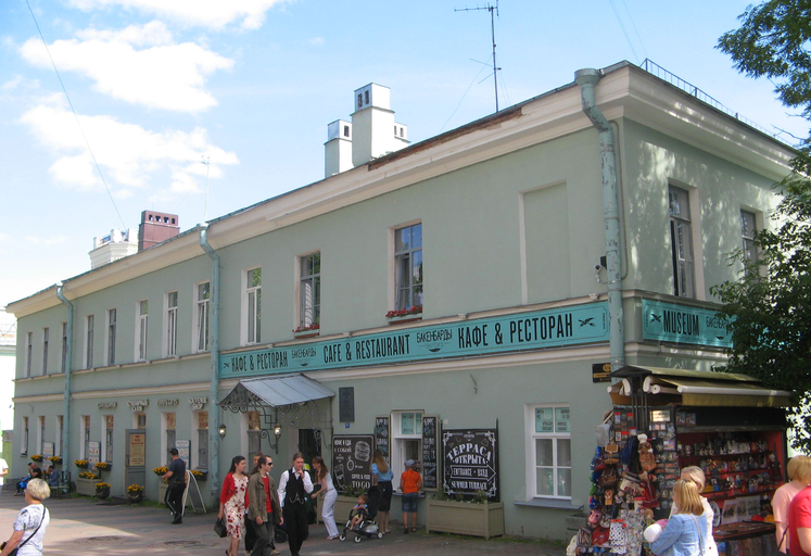 Дом директора Лицея