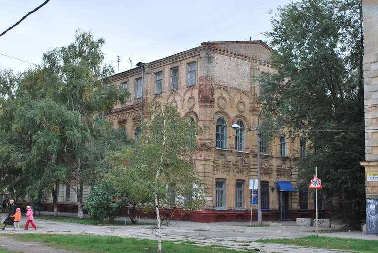 Школа № 83