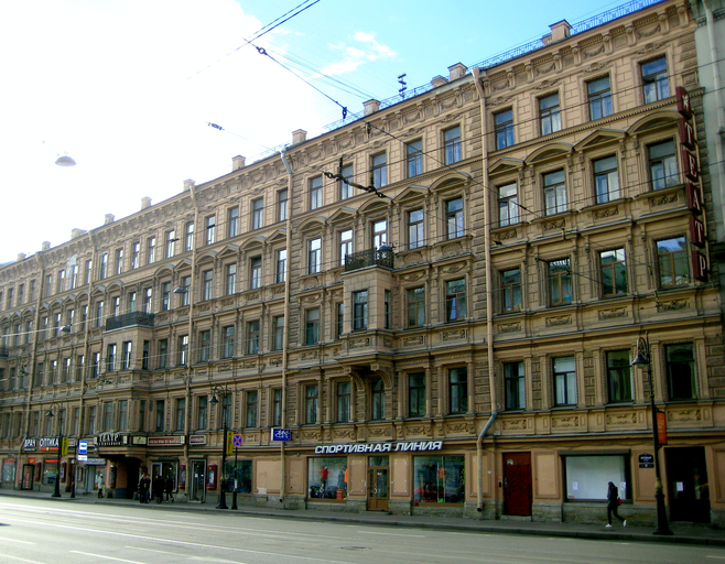 Доходный дом С. Д. Шереметева