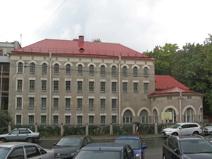 Научная библиотека Института экспериментальной медицины