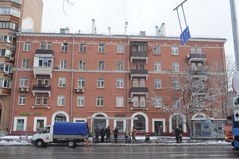 Ставропольская улица 15