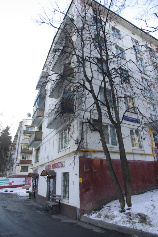 Болотниковская улица 45 к3