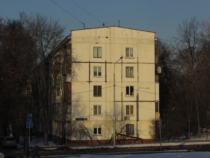 Болотниковская улица 50