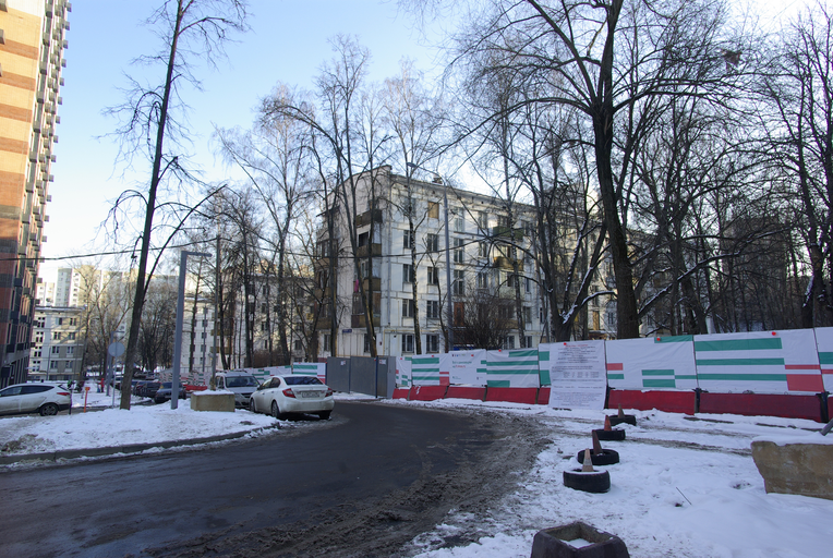 Перекопская улица 6