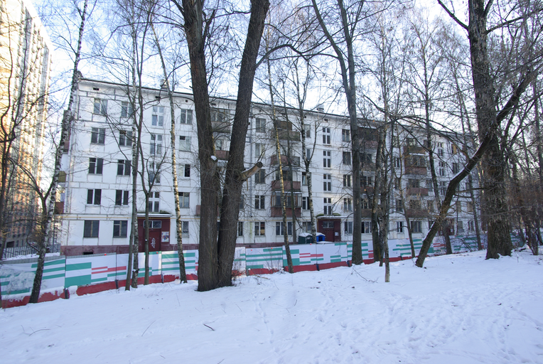 Перекопская улица 8