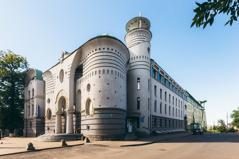 Здание банка «Гарантия»
