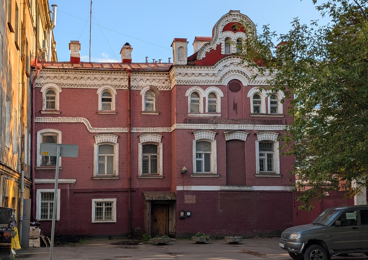 <<ОФИСНОЕ ЗДАНИЕ>>