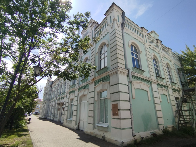 Архив Уссурийского городского округа
