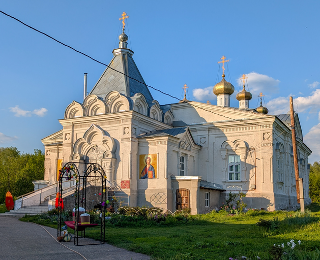 Собор Троицы Живоначальной