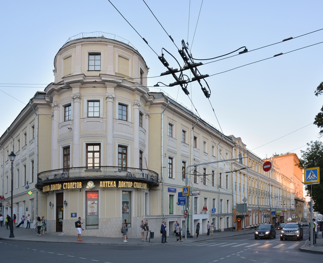 Городская усадьба В.П. Разумовской – В.Д. Поповой – Еремеевых