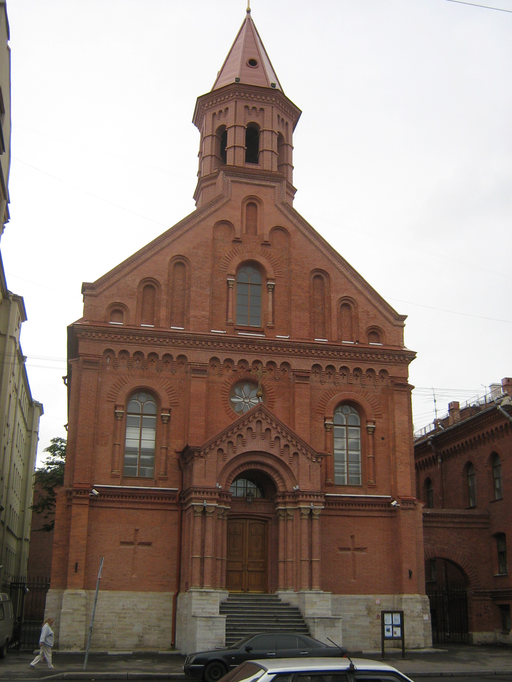 Эстонская церковь Святого Иоанна