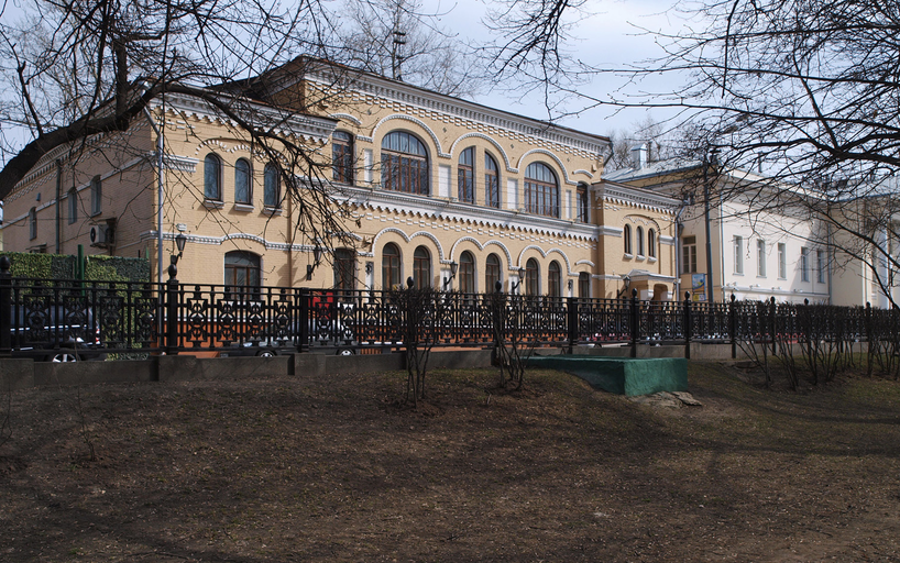 Усадьба Цурикова