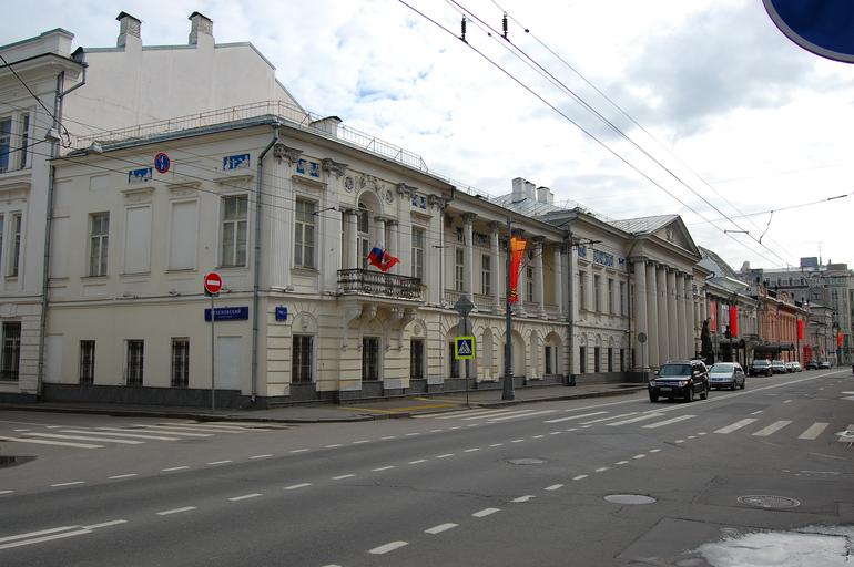 Дом Долгоруковых на Пречистенке