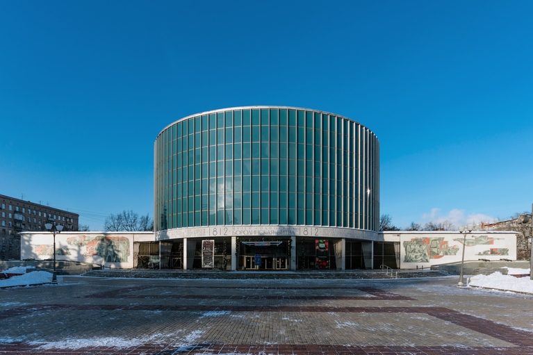 Музей-панорама «Бородинская битва»