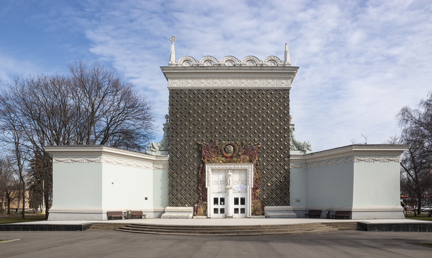 Павильон №62. Международный центр балета