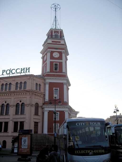 Городская дума