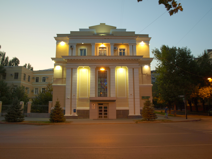 Волгоградская городская дума