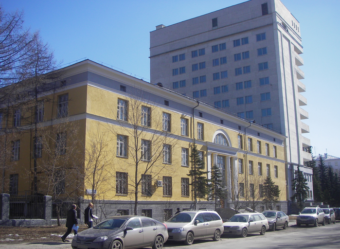 Институт математики и механики УрО РАН