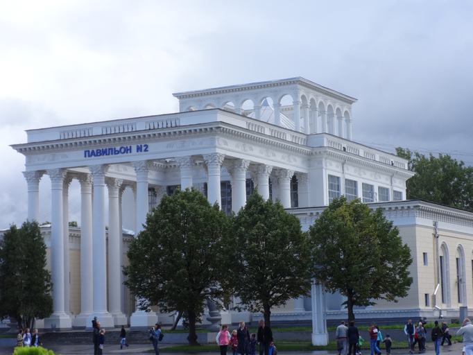 Павильон №2. Сбер