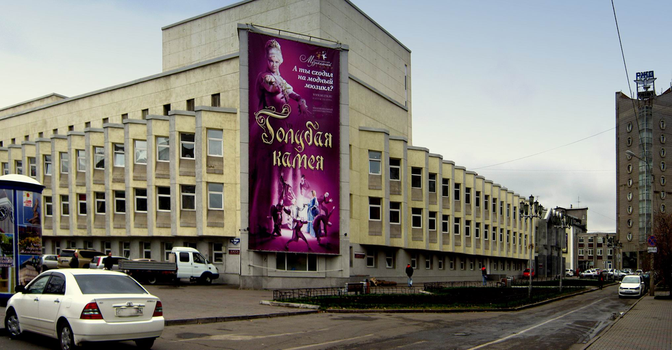 Красноярский музыкальный театр