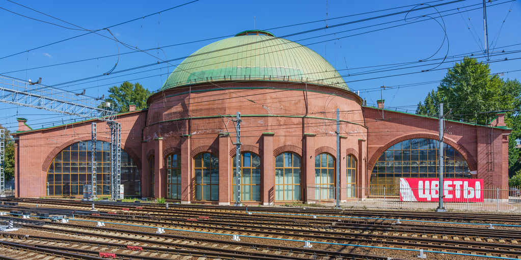 Круговое депо