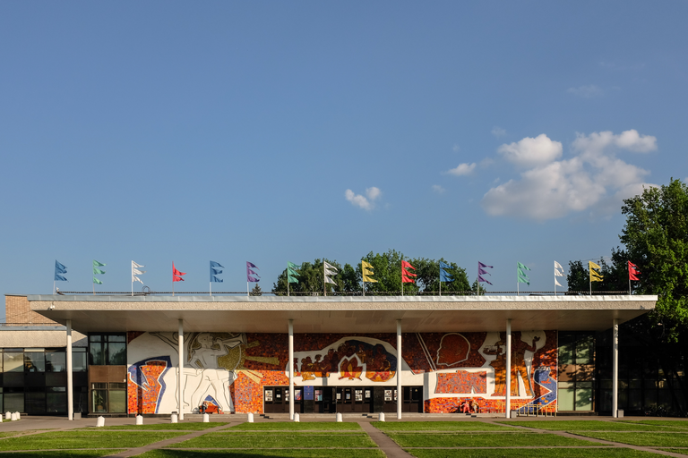 Московский городской дворец детского (юношеского) творчества