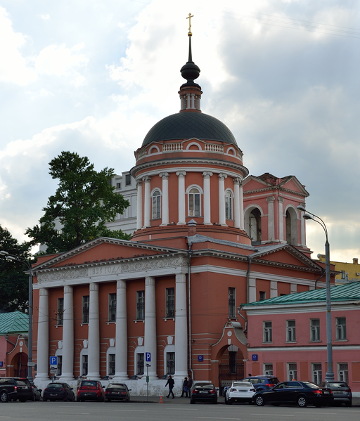 Храм Апостола Иоанна Богослова под Вязом