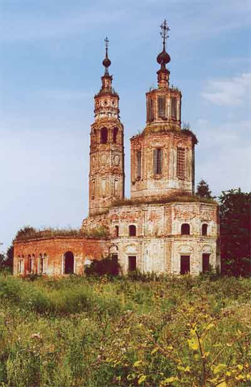 Благовещения