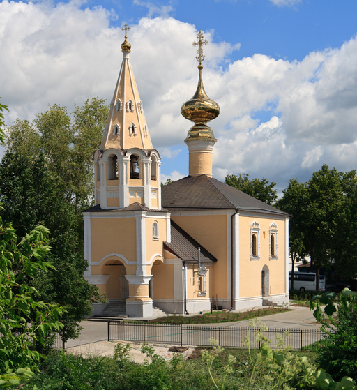 Церковь Иоанна Предтечи