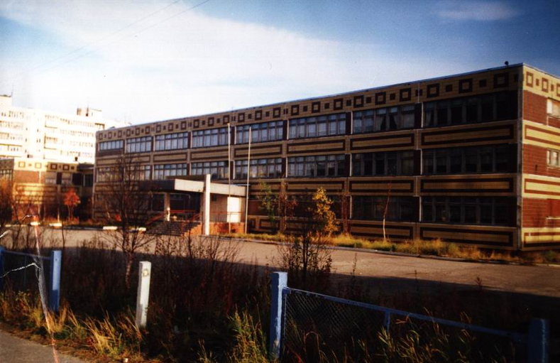 Средняя школа №31